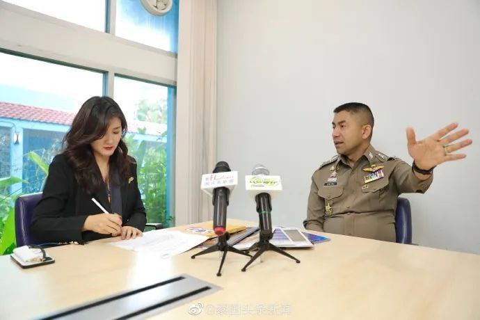 泰警方向泰国头条新闻确认：失联江苏女子已去世