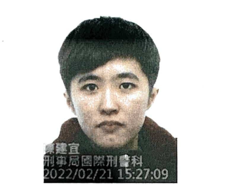 反转！菲律宾警方解救的1名女性绑架受害者竟是中国台湾通缉犯！
