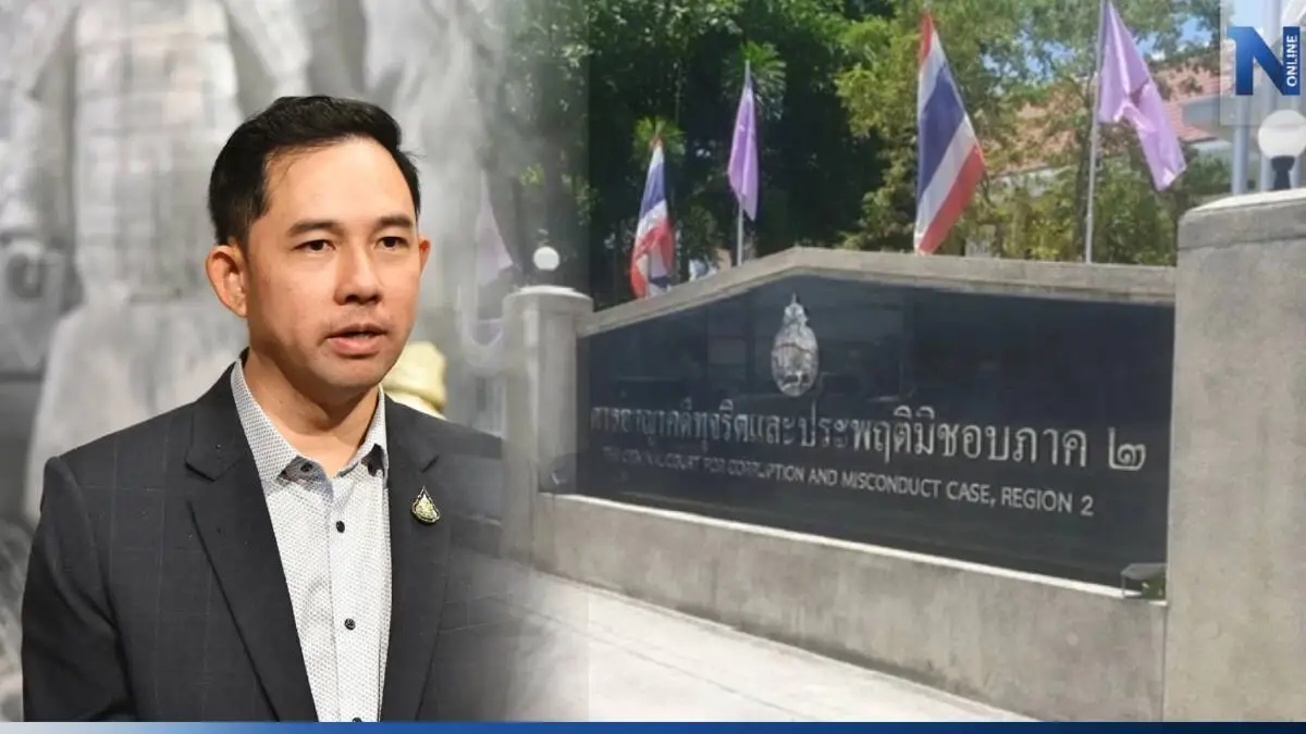 泰国法院驳回“芭提雅烂尾楼”案诉讼，前文化部长逃过一劫？