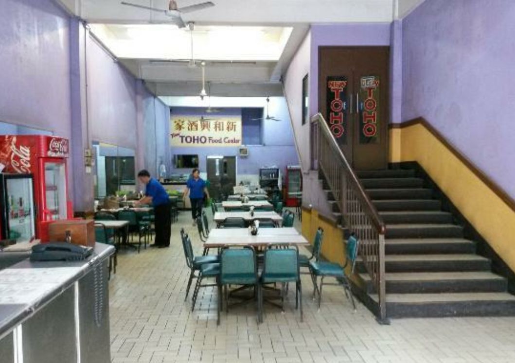 New Toho Food Center / 422 - 424 Tomas Pinpin Street Binondo, 马尼拉吕宋岛 菲律宾
